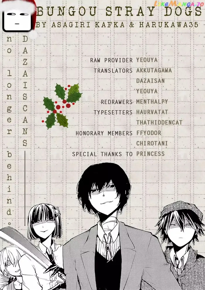 Bungou Stray Dogs Chapter 58.5 image 01_optimized